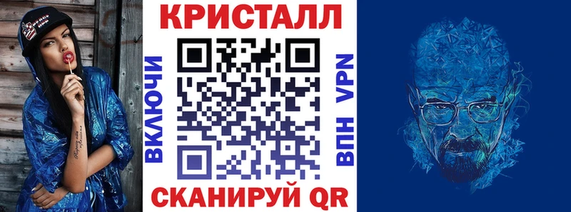Amphetamine 98%  купить закладку  мега ссылка  Нижний Ломов 