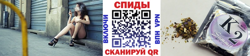 цены наркотик  Нижний Ломов  Бутират бутик 