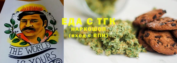 PSILOCYBIN Алексеевка
