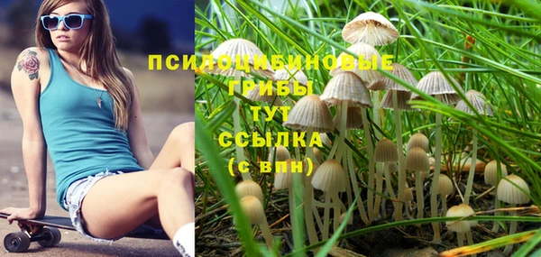 меф VHQ Алзамай