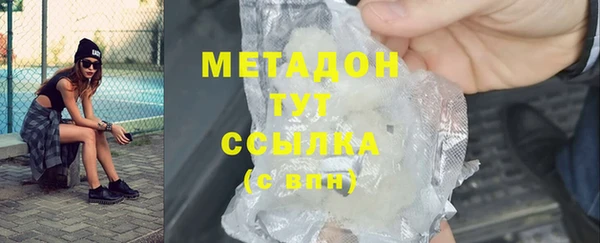меф VHQ Алзамай