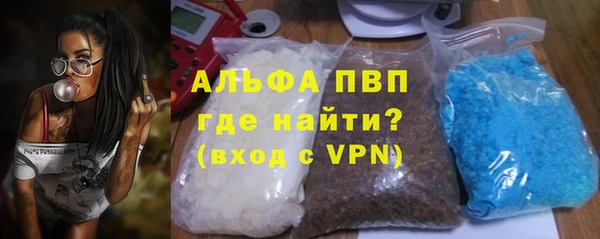 меф VHQ Алзамай