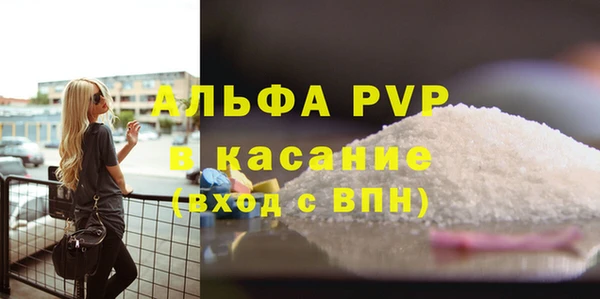 ECSTASY Приозерск