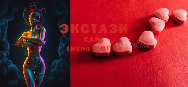 PSILOCYBIN Алексеевка