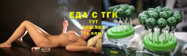 кокс Пролетарск