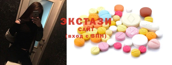 PSILOCYBIN Алексеевка