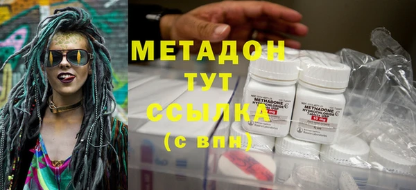 меф VHQ Алзамай