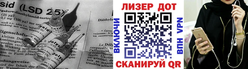 Лсд 25 экстази ecstasy  купить наркотик  Нижний Ломов 