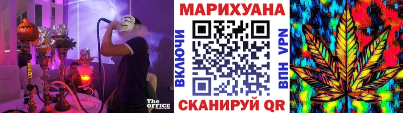 купить   кракен ссылки  Канабис индика  Нижний Ломов 